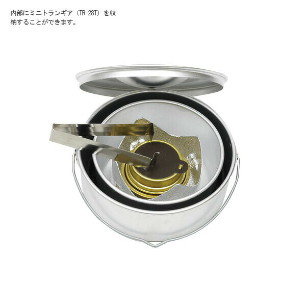trangia トランギア 1.0Lビリーコッヘル 鍋　クッキングセット クッカーセット キャンプ アウトドア TR-612410 TR612410 hikyrm-10088235 ハイカム 楽天市場店 サンプル画像2