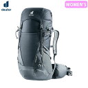 deuter hC^[ t[` Pro 34 SL ubNxOt@Cg obNpbN bN oR nCLO f[X p D3401021-7403 DEU34010217403