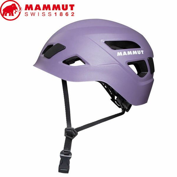 マムート MAMMUT スカイウォーカー Skywalker 3.0 Helmet purple ヘルメット クライミング 登山 アウトドア MAM2030003005367