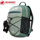 MAMMUT 2530-01530 First Zip 16 jade-dark jade Packs and Bags マムート キッズ ジュニア バックパックJ グレー MAM25300153040240