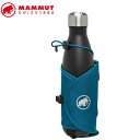 MAMMUT 2810-00280 Lithium Add-on Bottle Holder sapphire Hardware Accessories マムート ユニセックス ケース ブルー MAM28100028050226(4)