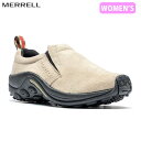 メレル MERRELL ジャングル モック ト