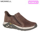 メレル MERRELL ジャングル モック 2.0 エスプレッソ レディース スリッポン レザー アウトドア ウォーキング 撥水 J90626 MERJ90626
