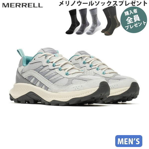 メレル MERRELL【ソックスプレゼント】 メンズ ハイキングシューズ スニーカー スピード ストライク 2 トレック PIGEON/AQUAピジョン/アクア アウトドア 普段履き PRMERJ00003649