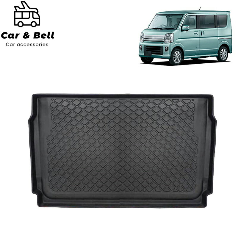 ラゲッジマット エブリィワゴン スズキ DA17W SUZUKI EVERY WAGON