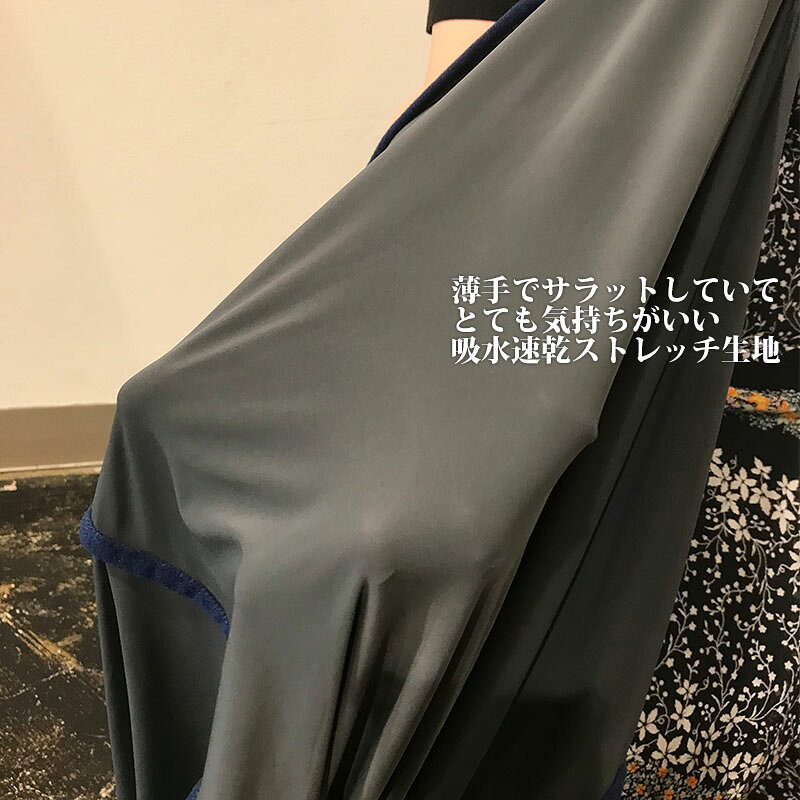 インナーシュラフ 封筒型 山小屋泊 コロナ対策 シングル インナーシーツ ライナー ダウン 長持ち 洗える キャンプ テント泊 コンパクト 防災用品 災 KAN000349 hikyrm-10093418 ハイカム 楽天市場店 サンプル画像3