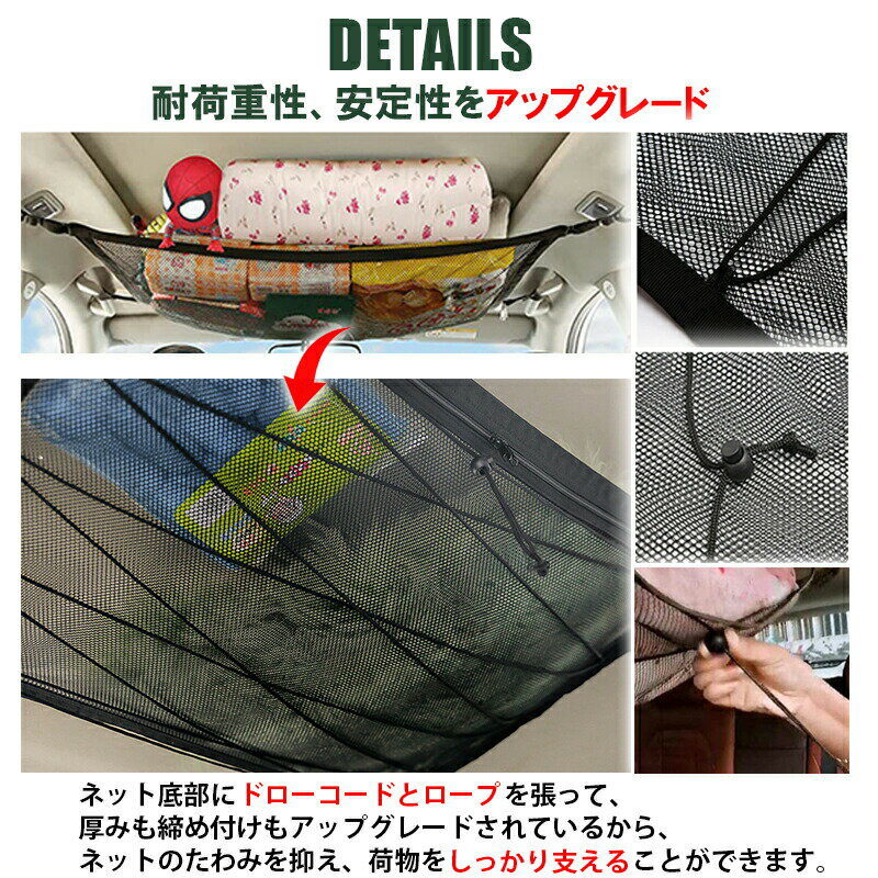 �������ͥå� �� ŷ�� �ͥå� 2�إͥå� ŷ���Ǽ 4way���� ���åɥ���꡼ �饲�å��ͥå� ��ʪ ��Ǽ�ͥå� �֥�󥱥å� �롼�եͥå� KAN000366