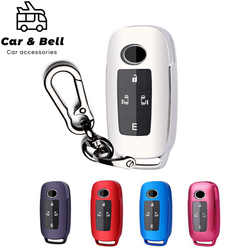 スマートキーケース ダイハツ トヨタ TOYOTA ライズ ルーミー ロッキー タフト タントカスタム トール TPU キーカバー キーホルダー カーアンドベル KAN001148
