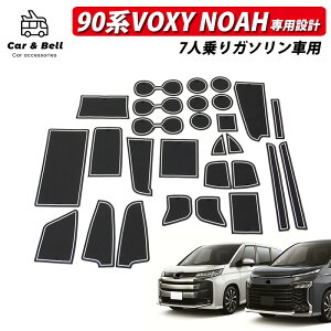 ɥݥåȥޥå ȥ西 TOYOTA Υ  90  28 1ʬ Сޥå ޥå ꡼  ѡ ɥ٥ KAN001195