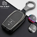 スマートキーケース トヨタ TOYOTA ノア90 ヴォクシー90 ヤリス ヤリスクロス シエンタ アクア ミライ メタル 亜鉛合金 キーホルダー カーアンドベ...