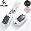 スマートキーケース ホンダ HONDA 新型ステップワゴン STEP WGN シビック ヴェゼル ZR-V ツイード キーカバー キーホルダー カーアンドベル ...