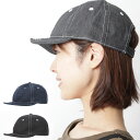 アンパイアキャップ デニム ショートバイザー レディース メンズ 男女兼用 つば短 おしゃれ 大人っぽい ノームコア シンプル カジュアル 黒 紺 帽子 KAN...