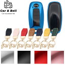 スマートキーケース ニッサン 日産 セレナ C28 アリア サクラ SAKURA エクストレイル X-TRAIL T33系 メタリック キーカバー カーアンドベル KAN001796