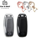 スマートキーケース ニッサン 日産 セレナ C28 アリア サクラ SAKURA エクストレイル X-TRAIL T33系 透明 キーカバー カーアンドベル K...