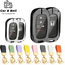 スマートキーケース ホンダ HONDA 新型ステップワゴン シビック ヴェゼル ZR-V STEP WGN メタル キーカバー カーアンドベル KAN00204...