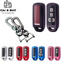 スマートキーケース ホンダ HONDA NBOX N-BOX Nボックス JF1 JF2 JF3 JF4 N-ONE NONE N-WGN NWGN NVAN ...