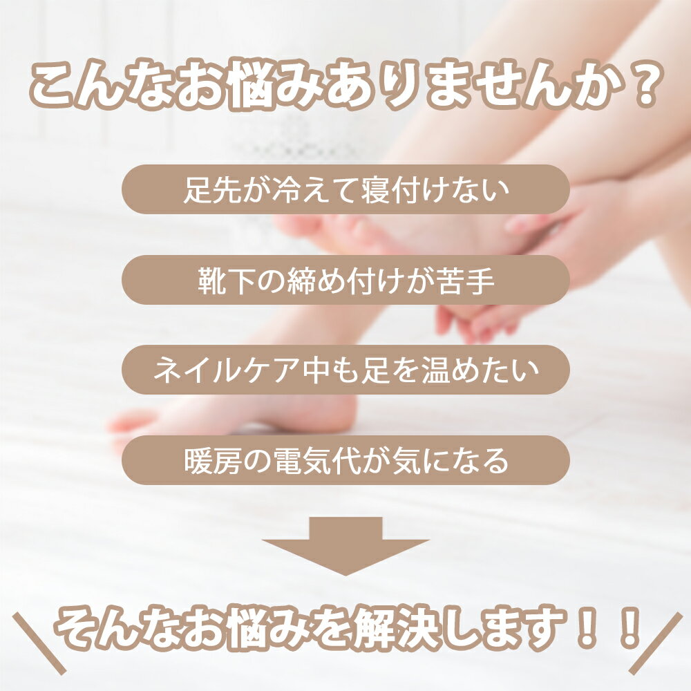 ルームソックス 冷え対策 足が出せる もこもこ靴下 つま先開閉 防寒 2way 極暖 KAN...