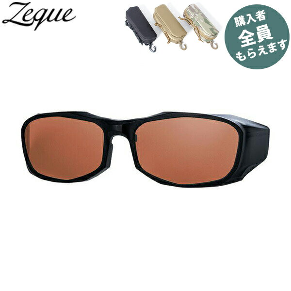 Zeque ゼクー 偏光サングラス【眼鏡ケースプレゼント】 バロン マットブラック アクションコパー F-1657 Baron 釣り ZEAL OPTICS GLE4580274168515 PRGREF1657