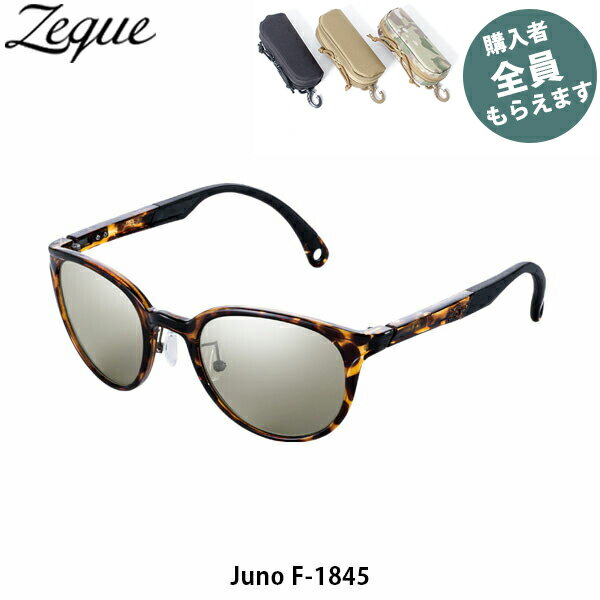 Zeque  и󥰥饹 ڴץ쥼ȡ  F-1845 (TVS/SI) ե졼 BROWN DEMI ...