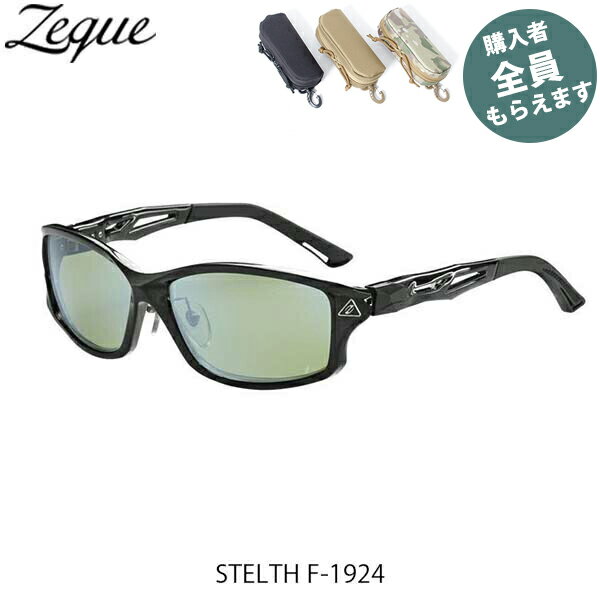 Zeque  и󥰥饹ڴץ쥼ȡ F-1924 STELTH CLEAR BLACK EASE GREENBLU...