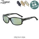 Zeque ゼクー 偏光サングラス【眼鏡ケースプレゼント】 F-1924 STELTH CLEAR BLACK EASE GREEN/BLUE MIRROR ス...