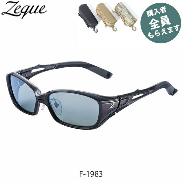 Zeque ゼクー 偏光サングラス Devon デヴォン F-1983 GUNMETAL ガンメタル MASTER BLUE 釣り ZEAL OPTICS GLE4580274169543 PRGREF1983