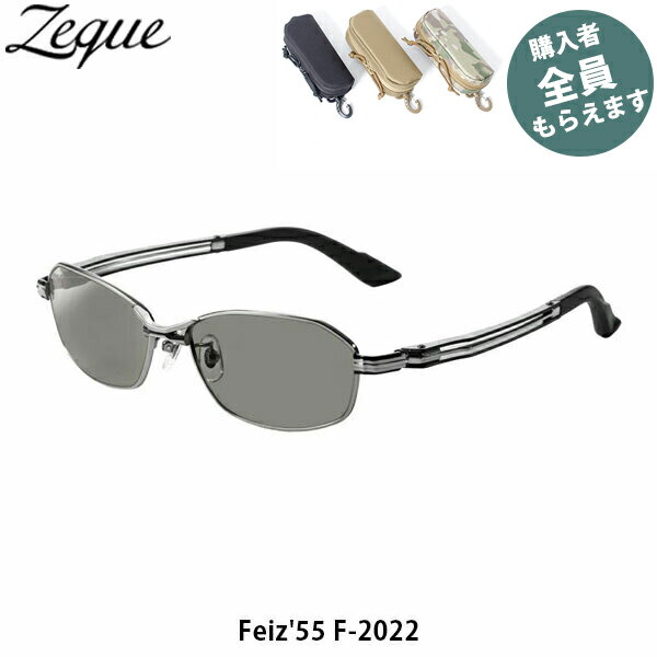 Zeque  и󥰥饹 ڴץ쥼ȡ F-2022 Feiz'55 ե55 ޥåȥ ȥ롼ӥ塼 ...