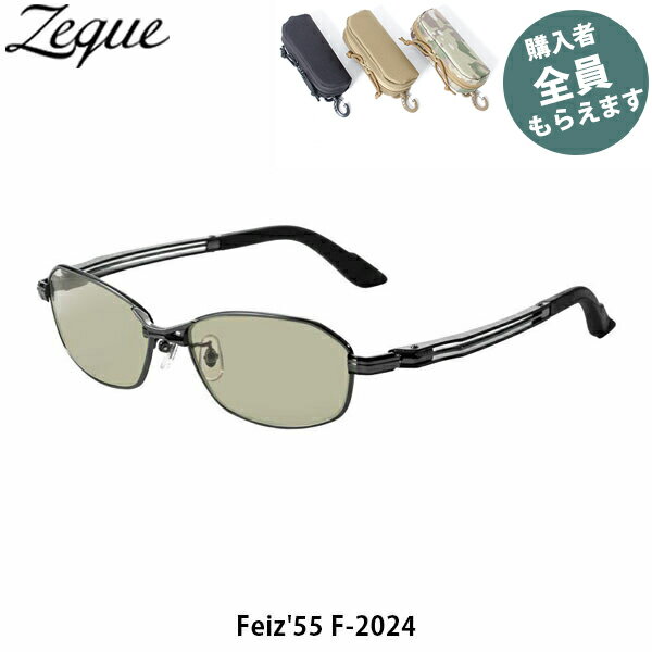 Zeque  и󥰥饹 ڴץ쥼ȡ F-2024 Feiz'55 ե55 ᥿ 饤ȥݡ  ...