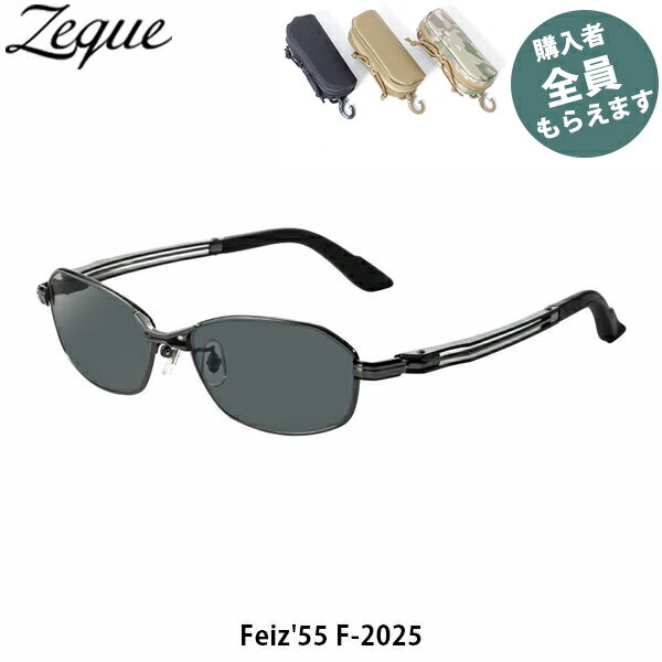 Zeque  и󥰥饹 F-2025 Feiz'55 ե55 ᥿ ȥ롼ӥ塼ե  ZEAL OPT...