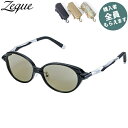 Zeque ゼクー 偏光サングラス【眼鏡ケースプレゼント】 ベル ブラック/シルバー ライトスポーツ F-2085 Belle 釣り ZEAL OPTICS G...