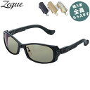 Zeque ゼクー 偏光サングラス【眼鏡ケースプレゼント】 DD F-2160 マットブラック/ トゥルービュースポーツ 6カーブ 釣り ZEAL OPTICS...