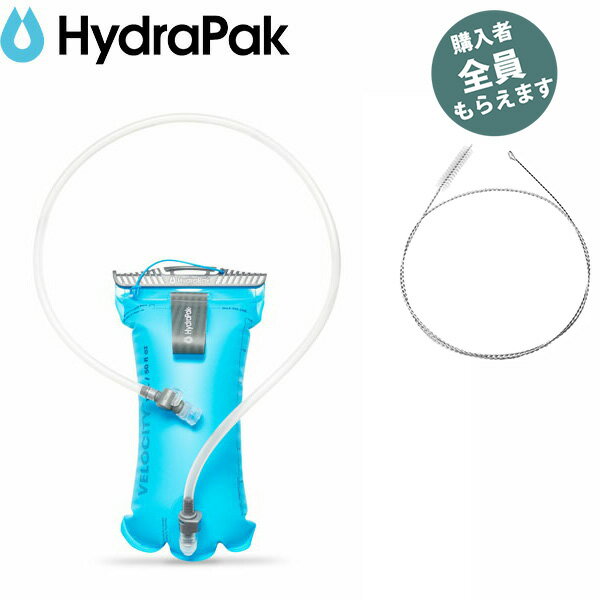ϥɥѥå Hydrapak ڥ塼֥֥饷ץ쥼ȡ ٥ƥ 1.5L ޥ ϥɥ졼 ȥ쥤˥ PRHY...