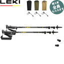 レキ LEKI トレッキングポール【ポールケースプレゼント】ジャーニーライト 100グレー 2本組 杖 CARAVAN 1300450 登山 PRLEK1300...