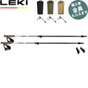 レキ LEKI トレッキングポール【ポールケースプレゼント】スピンシャークSL 550グリーン 2本組 ノルディックウォーキングポール 二段伸縮式 CARAVAN 1300479 登山 PRLEK130047955(4)