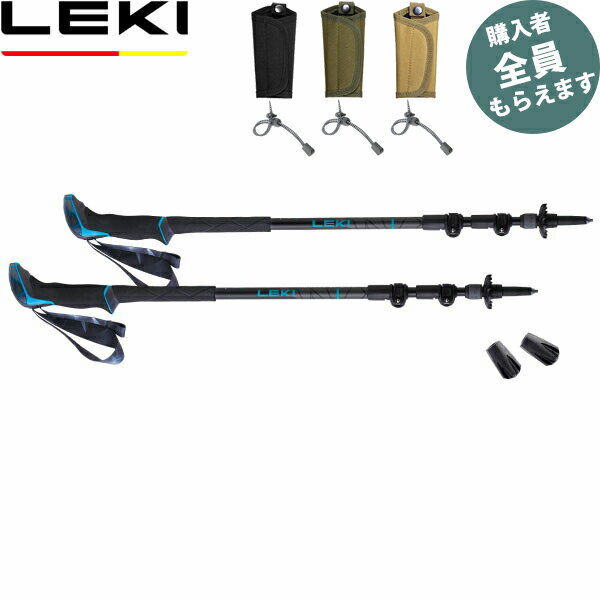 レキ LEKI トレッキングポール【ポールケースプレゼント】マカルーライトAS 100グレー 2本組 CARAVAN 1300483 登山 PRLEK130048310