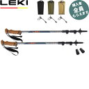 レキ LEKI トレッキングポール【ポールケースプレゼント】レガシーライト 670ネイビー 2本組 CARAVAN 1300488 登山 PRLEK130048...