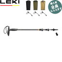 レキ LEKI トレッキングポール【ポールケースプレゼント】ワンダーフロントマカルー 190ブラック 1本 ハイキングモデル CARAVAN 1300490 登...