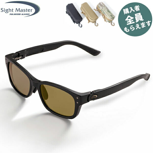 サイトマスター Sight Master 偏光サングラス 【眼鏡ケースプレゼント】 クラシコプラスマットブラック スーパーライトブラウン(SWRレンズ) 6カーブ PRSIG7751332531