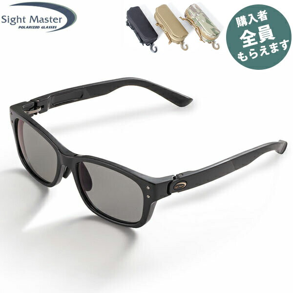 樂天商城 - サイトマスター Sight Master 偏光サングラス 【眼鏡ケースプレゼント】 クラシコプラスマットブラック スーパーライトグレー(SWRレンズ) 6カーブ PRSIG7751332532