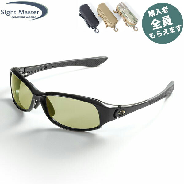 サイトマスター Sight Master 偏光サングラス 【眼鏡ケースプレゼント】 スクードブラック イーズグリーン(SWRレンズ) 8カーブ PRSIG7751341511