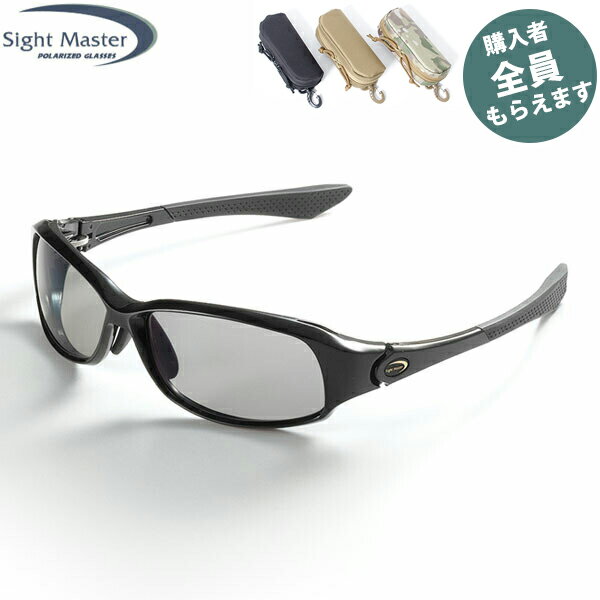 サイトマスター Sight Master 偏光サングラス 【眼鏡ケースプレゼント】 スクードブラック スーパーライトグレー(SWRレンズ) 8カーブ PRSIG7751341532