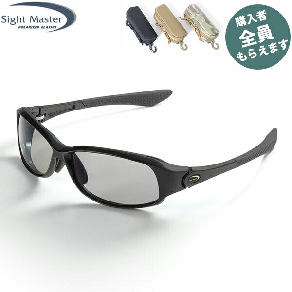 サイトマスター Sight Master 偏光サングラス 【眼鏡ケースプレゼント】 スクードマットブラック スーパーライトグレー(SWRレンズ) 8カーブ PRSIG7751342532