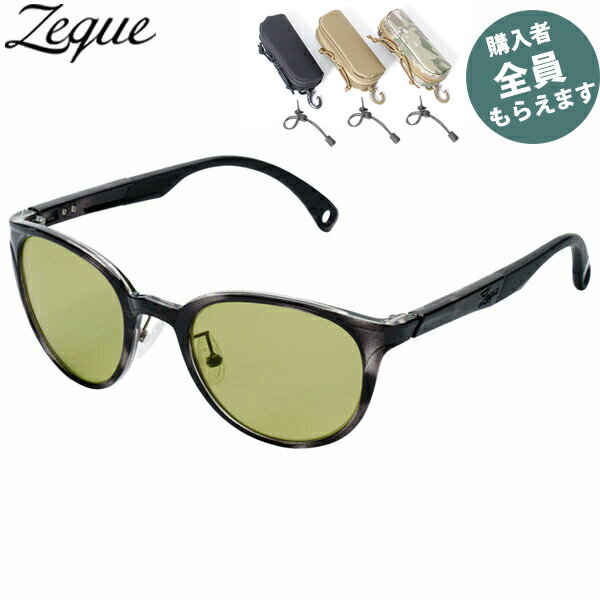 楽天市場】zeque ジュノの通販 楽天市場】zeque ジュノの通販