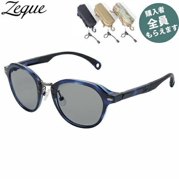  Zeque и󥰥饹ڴץ쥼ȡ ꥢ Julia ֥롼ǥ ȥ롼ӥ塼 F-2151 4  ...