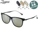 ゼクー Zeque 偏光サングラス【眼鏡ケースプレゼント】 ジョニー グロスブラック/ガンメタル TRUEVIE SPORTS/SILVER MIRROR F-2224 4カーブ 釣り ジールオプティクス 4580274176961 PRGREF2224(4)