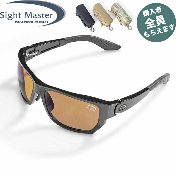 サイトマスター Sight Master 偏光サングラス【眼鏡ケースプレゼント】釣り 偏光レンズ オクト ブラック オクトブラック ラスターオレンジ(SWR) PRSIG775136151401