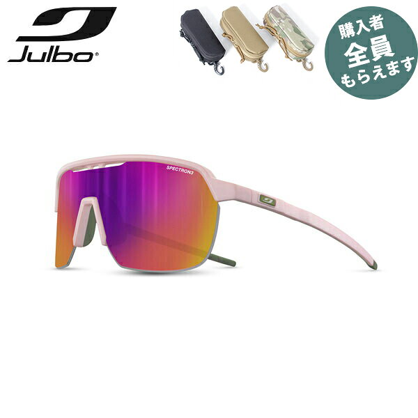 JULBO ジュルボ サングラスフリークエンシー スペクトロン 3 FREQUENCY Spectron 3 サイクリング トレイルランニング 小顔 PRJULJ5671118