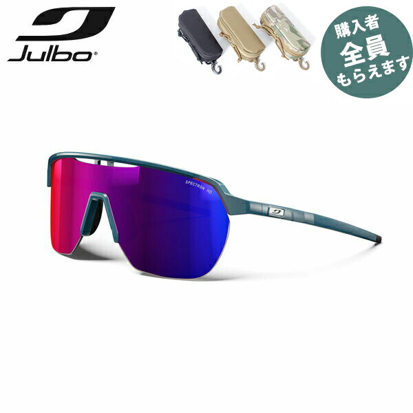 JULBO ジュルボ サングラスフリークエンシー スペクトロン 3 HD FREQUENCY Spectron 3 HD サイクリング トレイルランニング 小顔 PRJULJ5671512