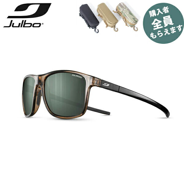 JULBO ジュルボ サングラスザ ストリーツ スペクトロン 3 ポラライズド THE STREETS Spectron 3 POLARIZED アウトドア 普段使い フィット性 PRJULJ5739051