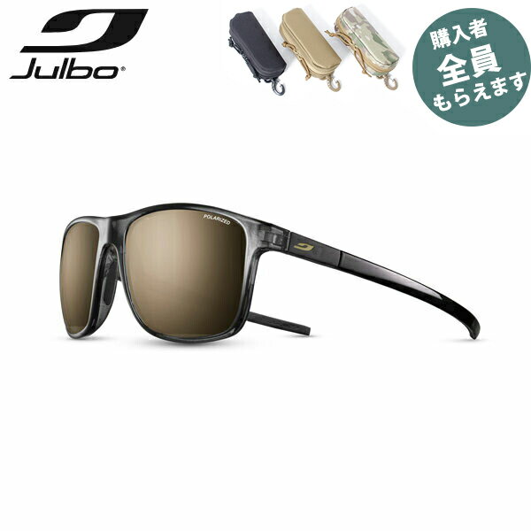 JULBO ジュルボ サングラスザ ストリーツ スペクトロン 3 ポラライズド THE STREETS Spectron 3 POLARIZED アウトドア 普段使い フィット性 PRJULJ5739114